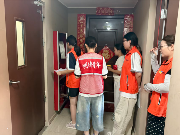 【暑期“三下乡”】“七彩假期·童心护航 【暑期“三下乡”】“七彩假期·童心护航