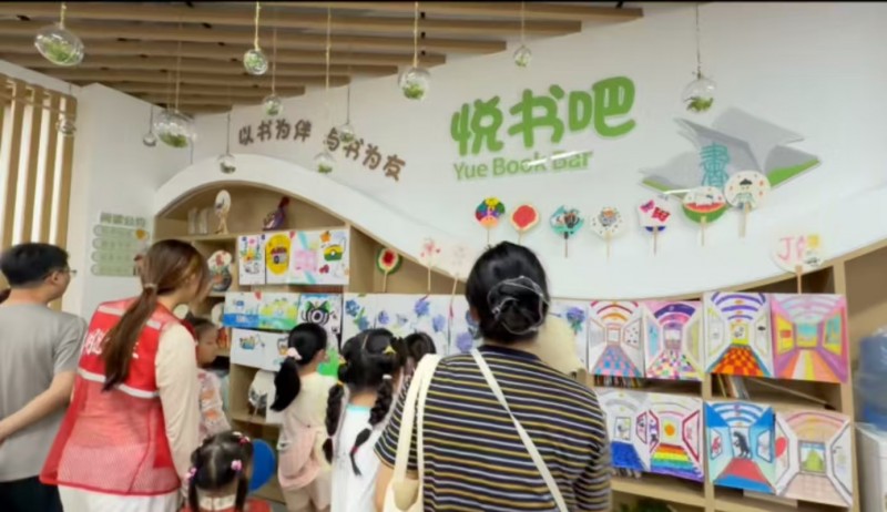 【暑期“三下乡”】“七彩假期·童心护航 【暑期“三下乡”】“七彩假期·童心护航