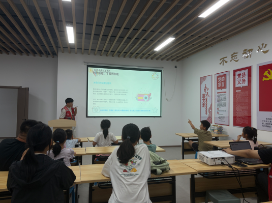 【暑期“三下乡”】“七彩假期·童心护航 【暑期“三下乡”】“七彩假期·童心护航