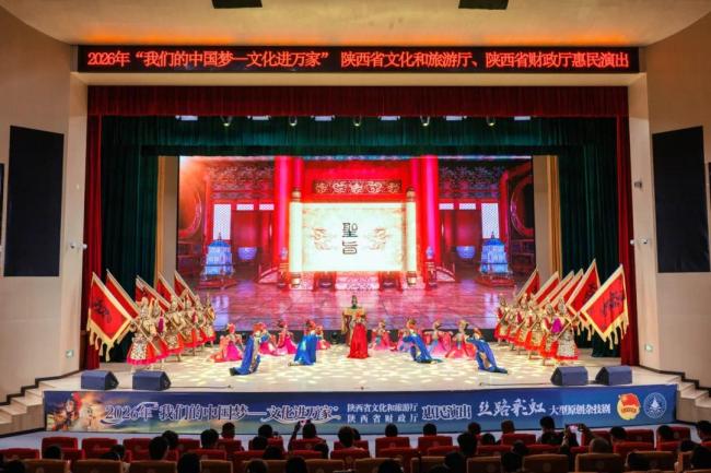 一眼千年丝路 一幕杂技倾城 大型杂技剧《丝路彩虹》走进亚洲色图!