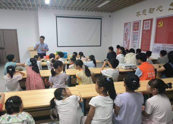 【暑期“三下乡”】“七彩假期·童心护航 【暑期“三下乡”】“七彩假期·童心护航