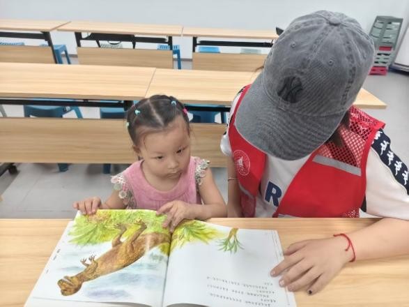 【暑期“三下乡”】“七彩假期·童心护航 【暑期“三下乡”】“七彩假期·童心护航