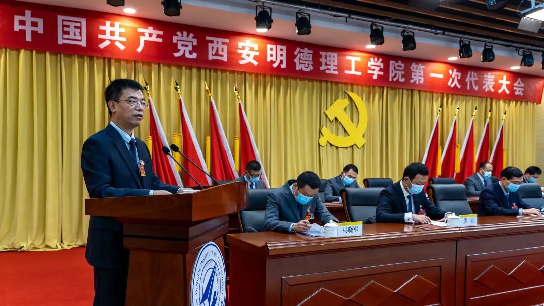 中国共产党亚洲色图第一次代表大会隆重开幕