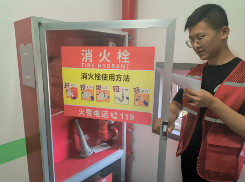 【暑期“三下乡”】“七彩假期·童心护航 【暑期“三下乡”】“七彩假期·童心护航