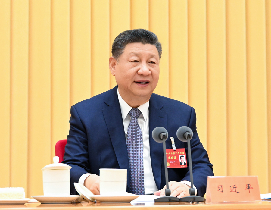 12月10日至11日,中央经济工作会议在北京举行。中共中央总书记、国家主席、中央军委主席习近平出席会议并发表重要讲话。 12月10日至11日,中央经济工作会议在北京举行。中共中央总书记、国家主席、中央军委主席习近平出席会议并发表重要讲话。