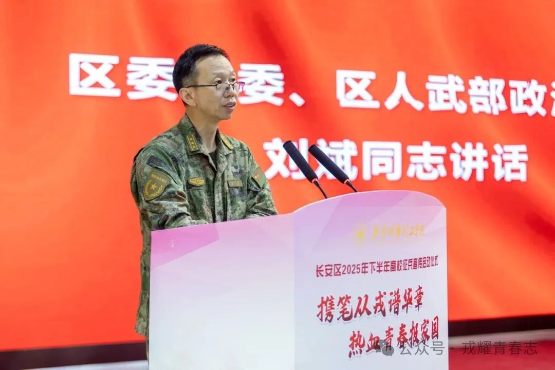 12AC6
